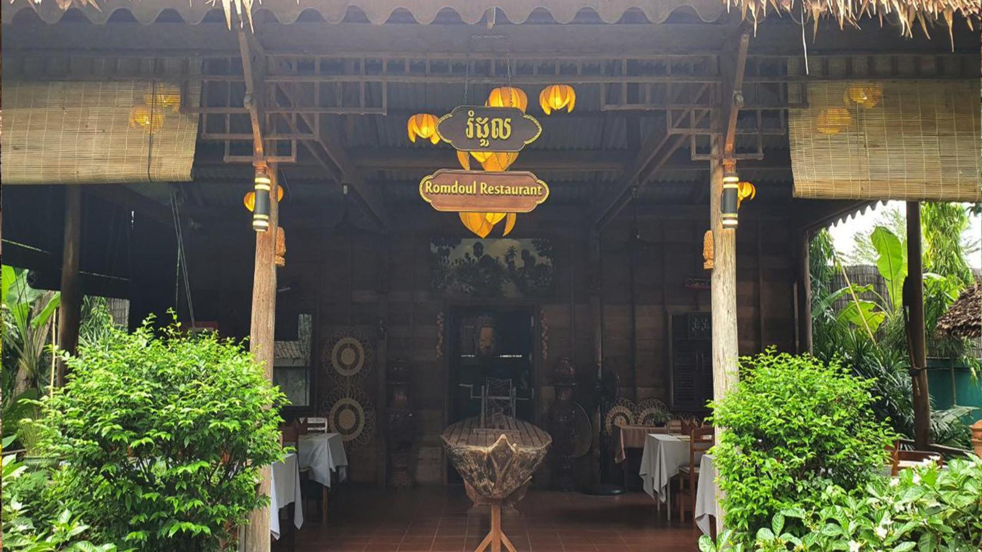 Phum Khmer Lodge - Village Cambodian Eco-Lodge Siem Reap Bagian luar foto